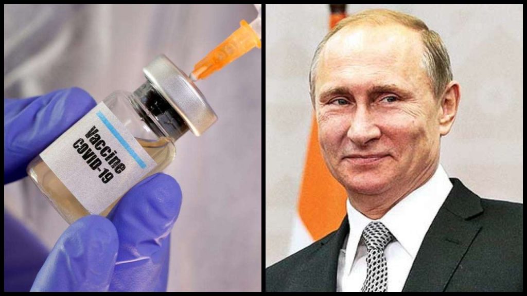 Mariya Putin, the first one to get Vaccine injected after Launch